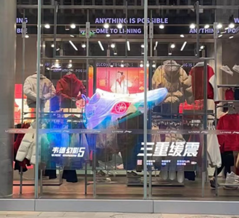透明橱窗