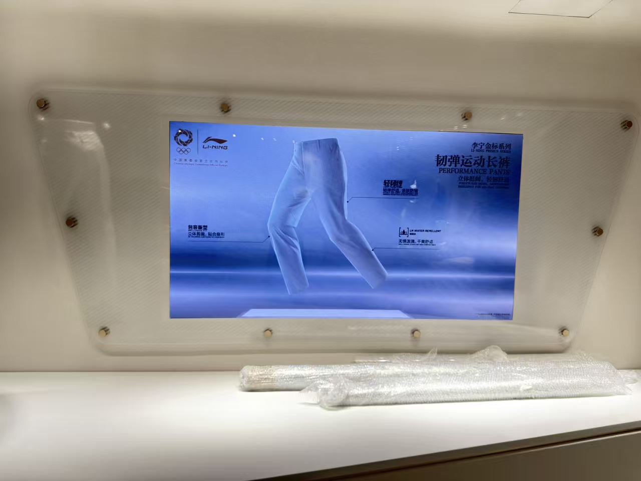 案例
