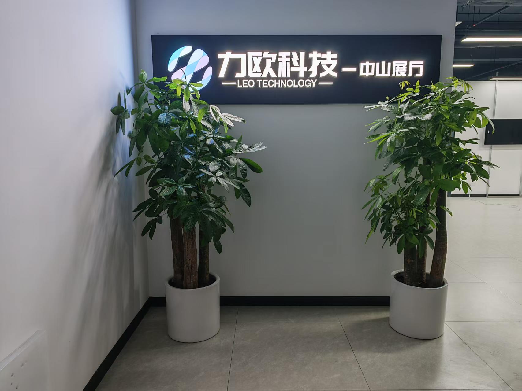 团队风采 1