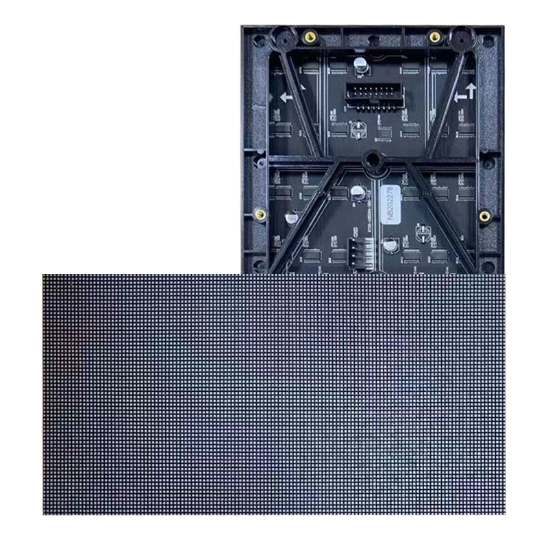 P2.5 室内 LED 显示屏
